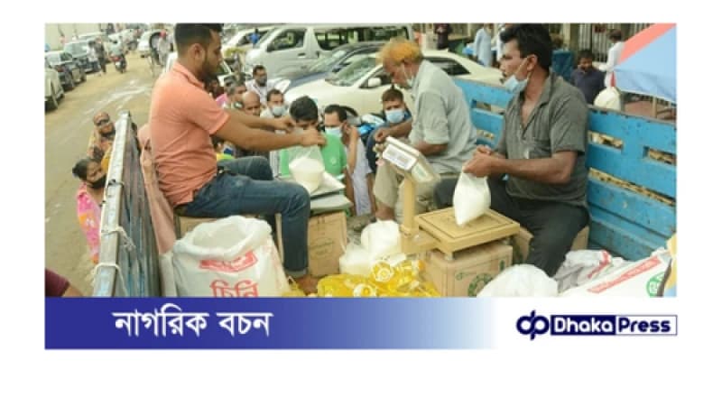টিসিবির পণ্য বিতরণে স্মার্ট কার্ডের যুগ