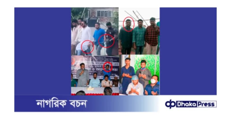 নিষিদ্ধ ছাত্রলীগ সন্ত্রাসী  ক্যাডার মাহাবুব আলম সুমন বিএনপিতে যোগ দিতে মরিয়া 