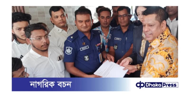 রুপগঞ্জকে পেশি শক্তি ও মাদকমুক্ত করতে ওসি বরাবর ডন সেলিমের স্বারকলিপি প্রদান!