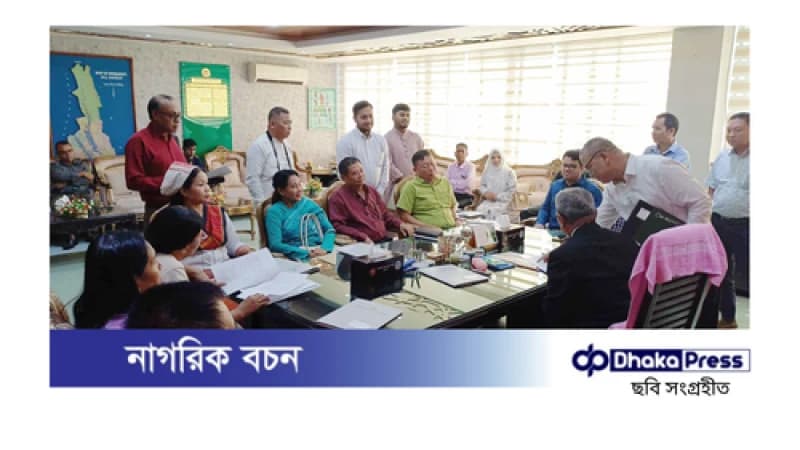 রাঙ্গামাটি পার্বত্য জেলা পরিষদে নতুন নেতৃত্ব