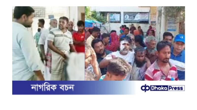 কুষ্টিয়ায় সংঘর্ষে একজন নিহত, ১০ আহত