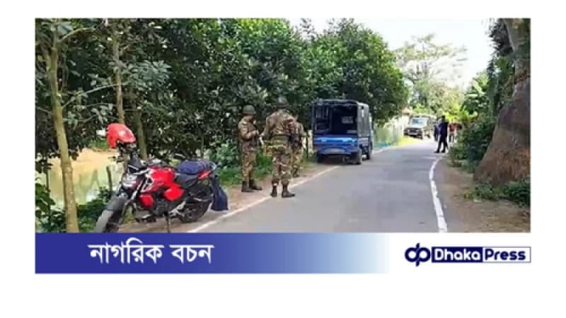 রাস্তার পাশে ১০ ব্যাগ হাত বোমা, ঘটনাস্থলে পুলিশ ও সেনাবাহিনী