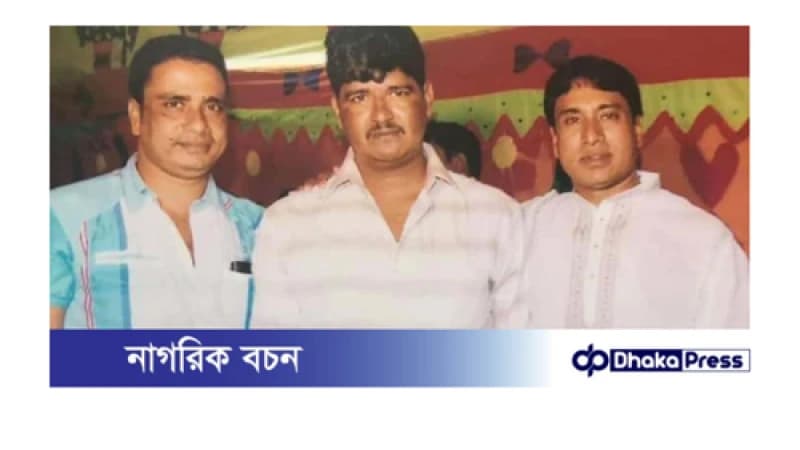 আওয়ামী লীগের দোসর, আহসাউল্লাহ কসাই এখনো ধরাছোঁয়ার বাইরে 