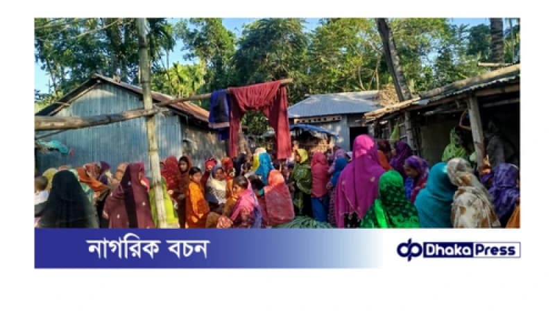 বড়াইগ্রাম পুকুরের কিনারায় ডিম কুড়াতে গিয়ে শিশুর মৃত্যু