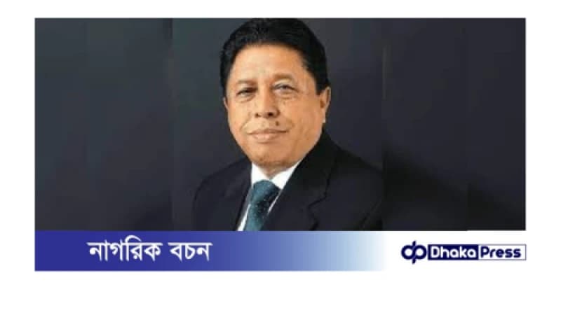 সাবেক সংসদ সদস্য ধীরেন্দ্রনাথ শম্ভু ছয় দিনের রিমান্ডে