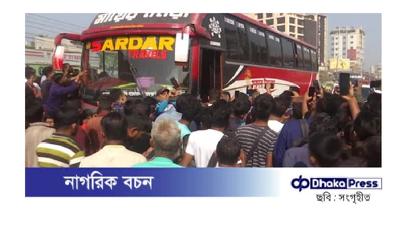 যশোরে বাসে মিলল হেলপারের রক্তাক্ত মরদেহ, পাশে রক্তমাখা চাকু