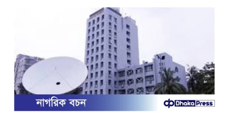 শীত নিয়ে আবহাওয়া অফিসের নতুন বার্তা