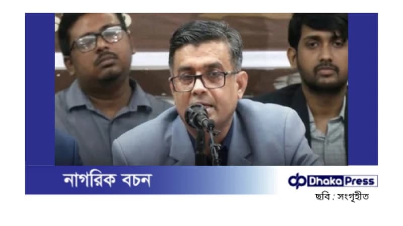 শফিকুল আলম: ফ্যাসিবাদে সমর্থন দেওয়া সাংবাদিকদের চিহ্নিত করা হবে