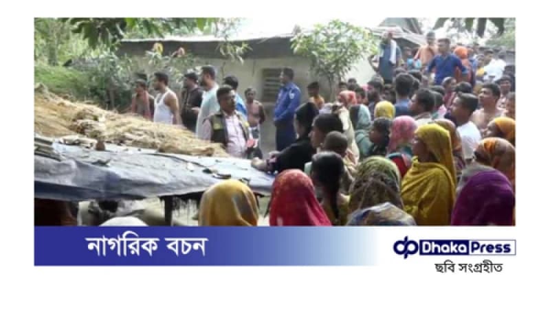 জমি নিয়ে দ্বন্দ্বে প্রকাশ্যে হত্যা