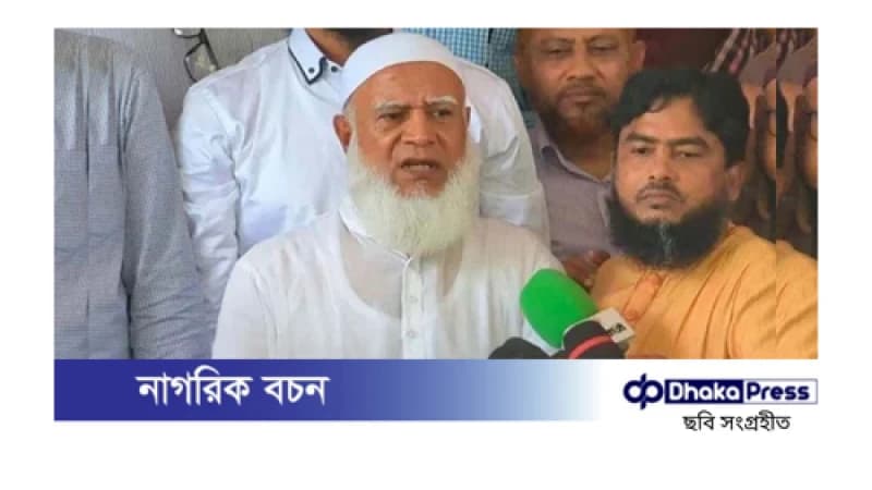 শহীদ আব্দুল্লাহর পরিবারের পাশে থাকার প্রতিশ্রুতি জামায়াত আমিরের