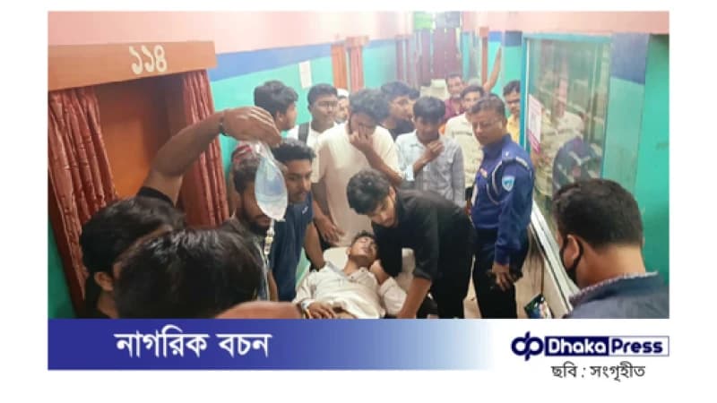 ময়মনসিংহে বৈষম্যবিরোধী ছাত্র আন্দোলনের কমিটি গঠন নিয়ে সংঘর্ষ, আহত ২