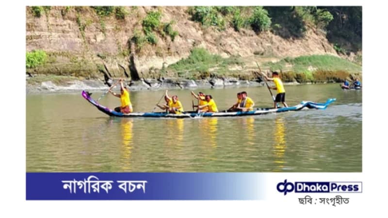 বান্দরবানে ১৫ বছর পর নৌকাবাইচের আয়োজন, মানুষের ঢল