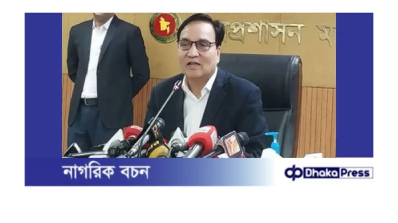 সরকারি কর্মচারীদের সম্পদ হিসাব জমার সময়সীমা এক মাস বৃদ্ধি