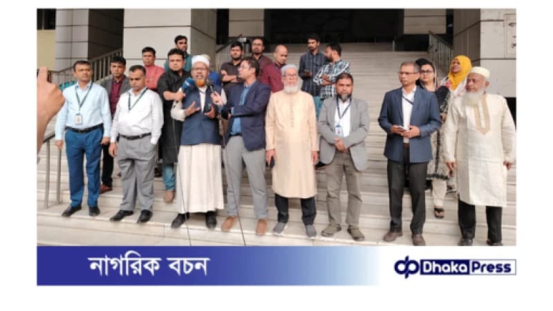 কেন্দ্রীয় ব্যাংকে উত্তেজনার নেপথ্যে অভ্যন্তরীণ কোন্দল 