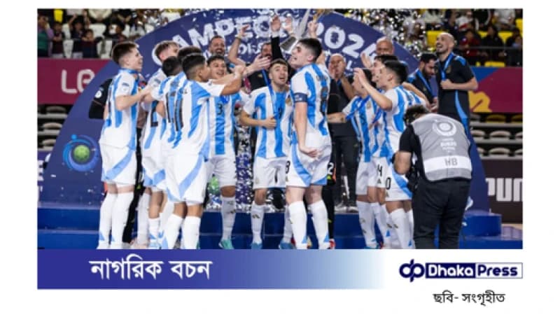 ৮ বছর পর শিরোপার স্বাদ পেল আর্জেন্টিনা