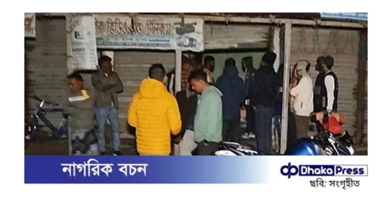 দোকান থেকে যুবকের মরদেহ উদ্ধার দোকান থেকে যুবকের মরদেহ উদ্ধার