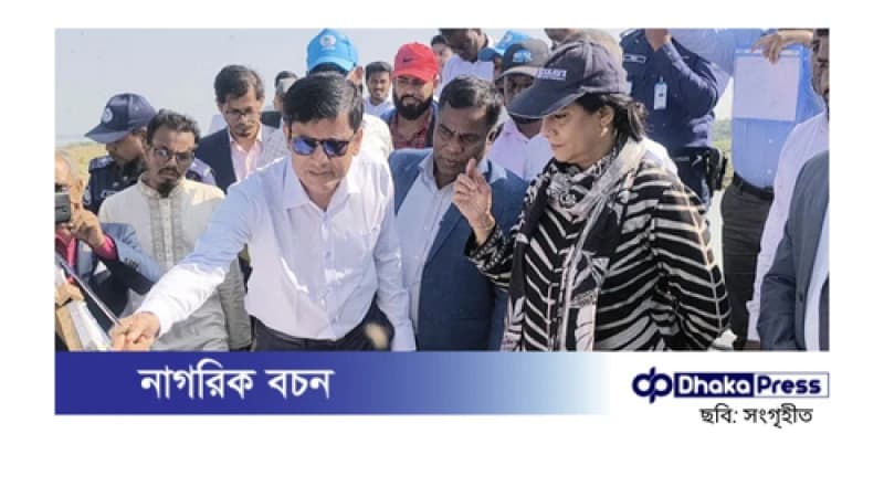 পরিবেশ রক্ষা করেই বাঁধ নির্মাণ করা হবে: রিজওয়ানা হাসান