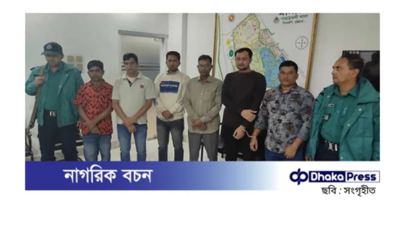 চট্টগ্রামে আওয়ামী লীগের ৬ নেতাকর্মী আটক
