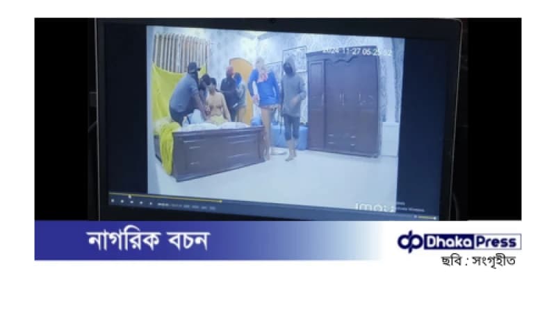 শিল্পপতির বাড়িতে ডাকাতি: স্বামী-স্ত্রীকে হাত-পা বেঁধে লুটপাট