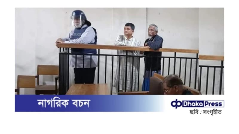 সাবেক কৃষিমন্ত্রী আবদুস শহীদ রিমান্ডে