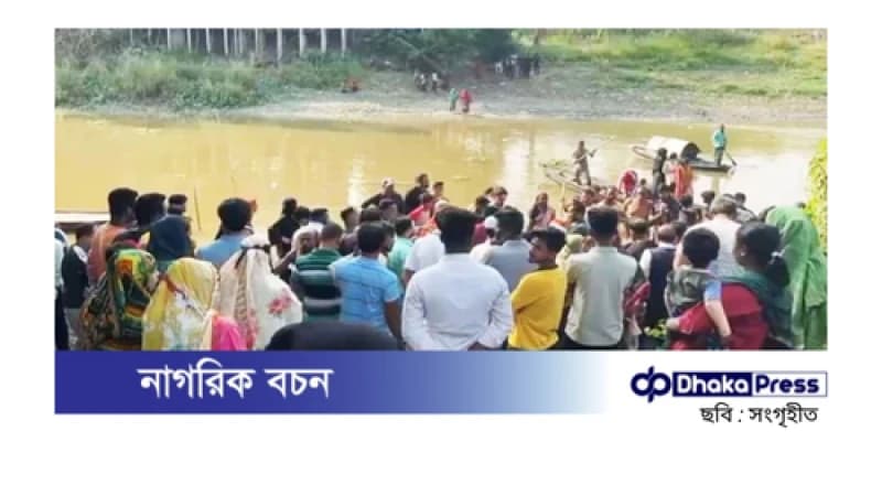 খাল থেকে হাত-পা বাঁধা প্রবাসীর মরদেহ উদ্ধার