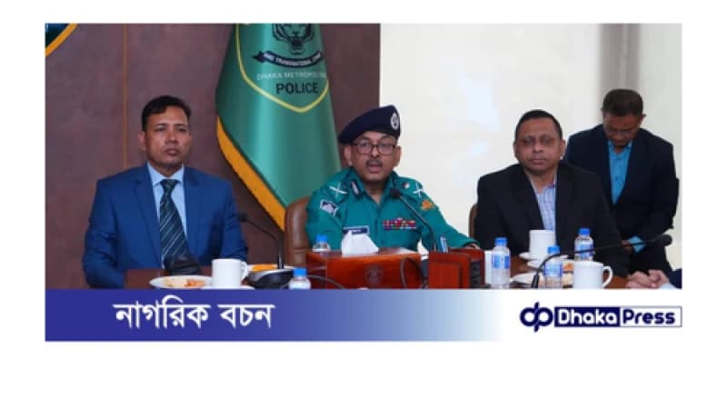 ডিএমপির সিটিটিসি কার্যালয় পরিদর্শন করলেন ডিএমপি কমিশনার