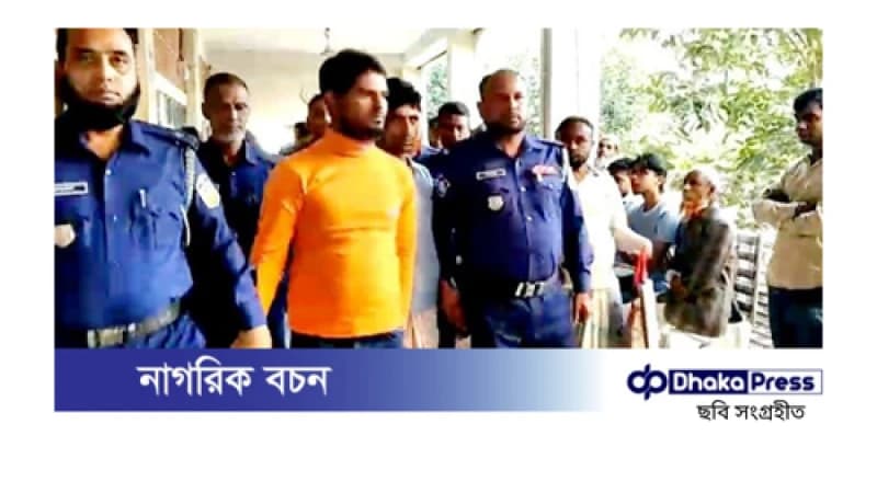স্ত্রী হত্যার দায়ে স্বামীর মৃত্যুদণ্ড