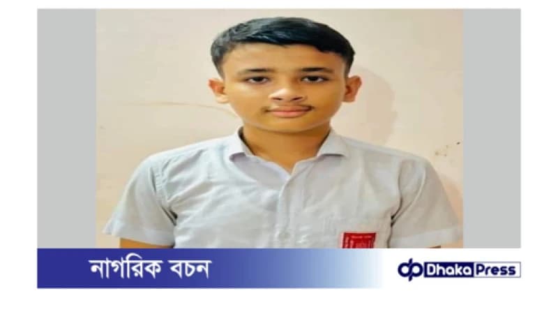 টেকনাফে বাবাকে না পেয়ে সন্তানকে অস্ত্র দিয়ে আটক!