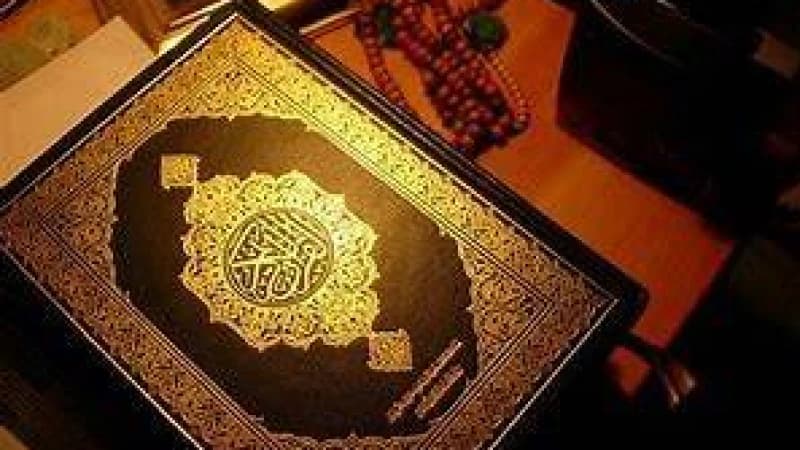 কোরআনের জন্য অর্থ ব্যয়ে অফুরন্ত সওয়াব