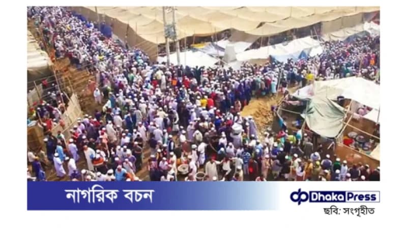 তুরাগ তীরে জোবায়েরপন্থীদের পাঁচ দিনের ‘জোড় ইজতেমা’ শুরু