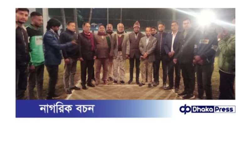 মাঠেরপাড় যুবসংঘের শর্টপিচ টুর্নামেন্টের ফাইনাল খেলা অনুষ্ঠিত হয় 