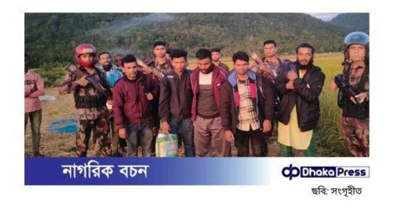 বিজিবির হাতে অবৈধভাবে দেশে ফেরার পথে ৫ বাংলাদেশি আটক