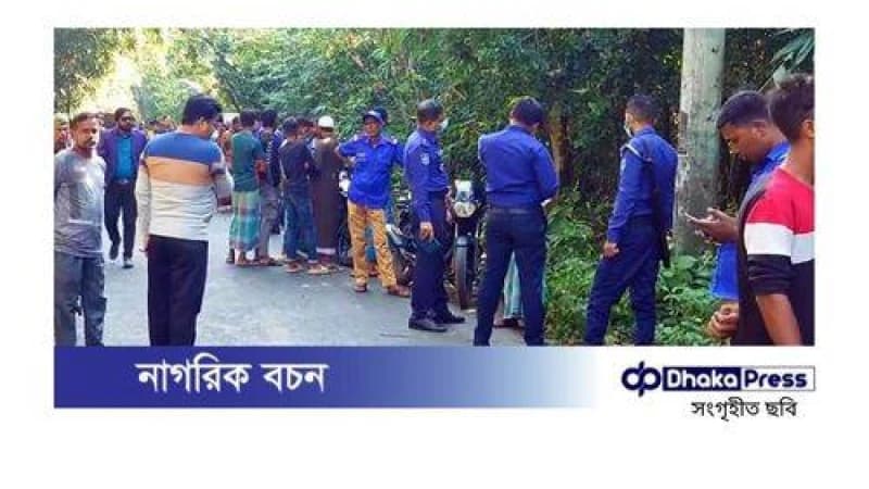 নড়াইলের কালিয়া উপজেলায় ডোবা থেকে প্রতিবন্ধী ভ্যানচালকের মরদেহ উদ্ধার