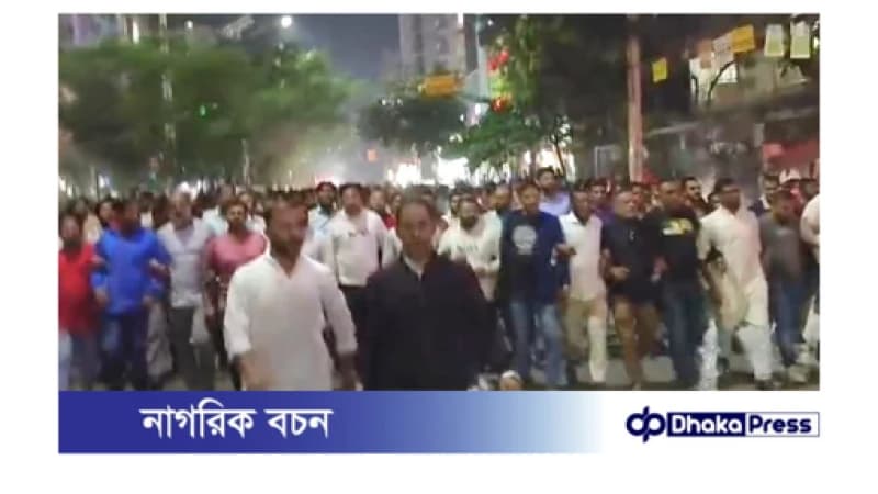 তারেক রহমান কে ষড়যন্ত্রমূলক মামলা থেকে  বেকুসুর খালাস প্রদান করায় উত্তরায় আনন্দ মিছিল