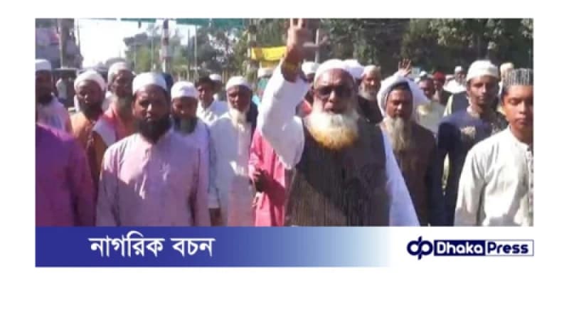 তিন দফা দাবিতে গাইবান্ধা জেলা প্রশাসক ও পুলিশ সুপারের কাছে স্মারকলিপি প্রদান করেছে মাওলানা সাদ অনুসারীরা