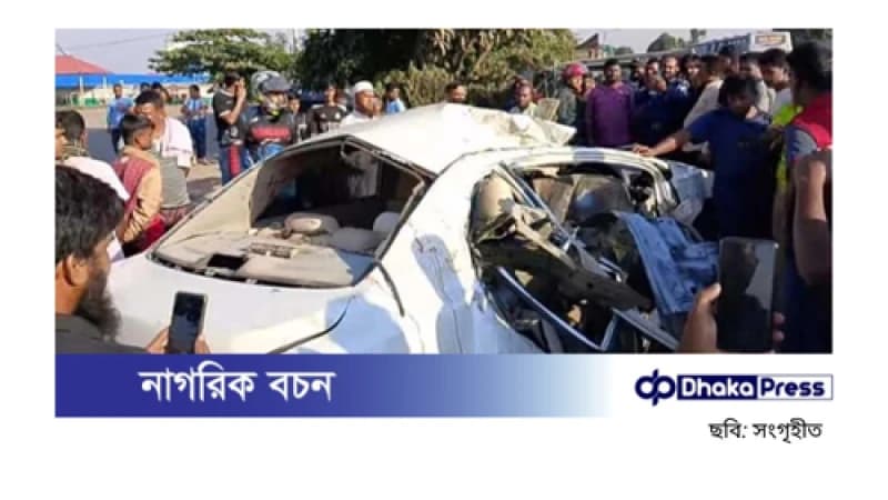সাভারে বাস-প্রাইভেটকার সংঘর্ষে নিহত ৩, আহত ২