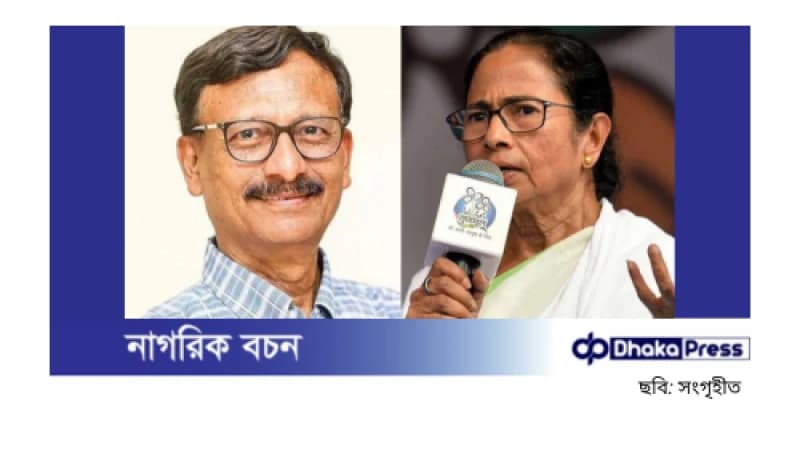 বাংলাদেশ প্রসঙ্গে মমতার বক্তব্য নিয়ে পররাষ্ট্র উপদেষ্টার প্রতিক্রিয়া