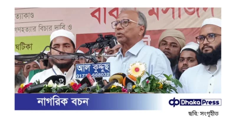 মাহমুদুর রহমান বলেছেন, ভারত বাংলাদেশকে একটি স্বাধীন দেশ হিসেবে স্বীকার করে না