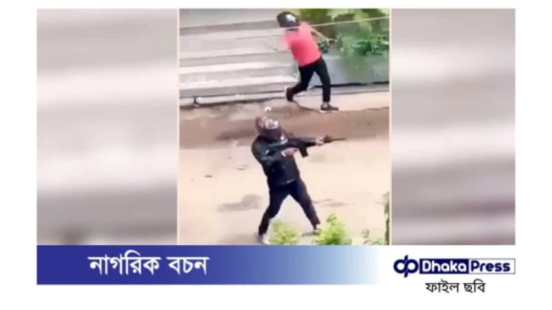 ছাত্র আন্দোলনে গুলিবর্ষণ: আ.লীগ নেতা নুর আলম গ্রেপ্তার