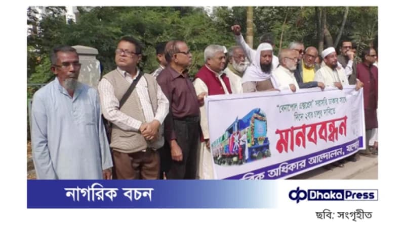 পদ্মা সেতু হয়ে বেনাপোল-ঢাকা রুটে ট্রেন চালুর দাবি