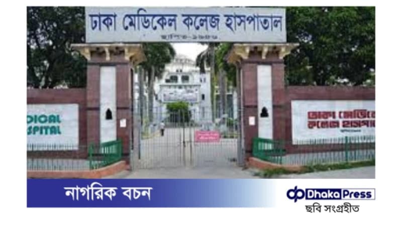 দোলনায় ফাঁস লেগে কিশোরীর মৃত্যু