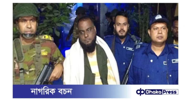 সিরাজগঞ্জে হেরোইনসহ সাজাপ্রাপ্ত আসামি গ্রেপ্তার