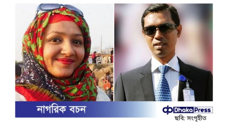 অবশেষে কারামুক্ত হলেন সাবেক এসপি বাবুল আক্তার