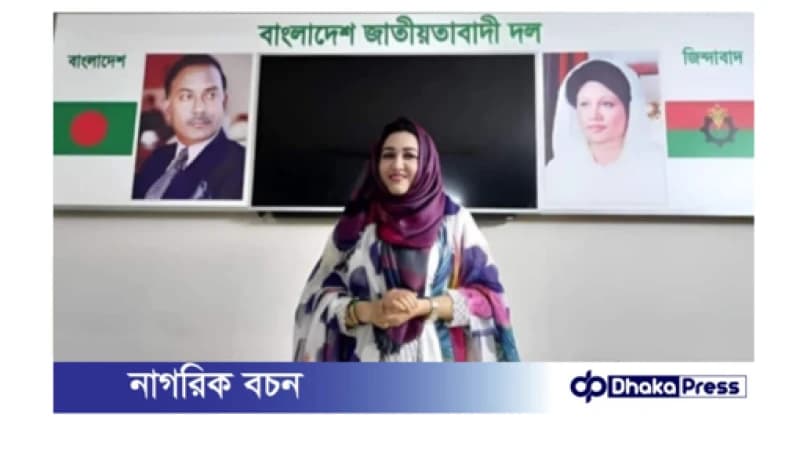 মিথ্যা অপপ্রচার ও ভিডিও সংবাদের বিরুদ্ধে তীব্র প্রতিবাদ