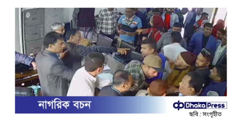 এডহক কমিটি নিয়ে বিএনপির দ্বন্দ্ব, কলেজ অধ্যক্ষকে মারধরের অভিযোগ