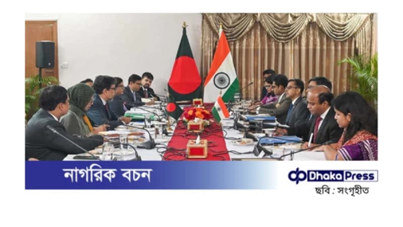পদ্মায় ঢাকা-দিল্লি পররাষ্ট্রসচিব পর্যায়ের বৈঠক