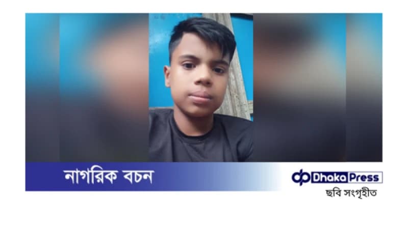 কুকুরের ঘেউ ঘেউ শব্দে সেপটিক ট্যাংকে মিলল অটোরিকশাচালকের মরদেহ