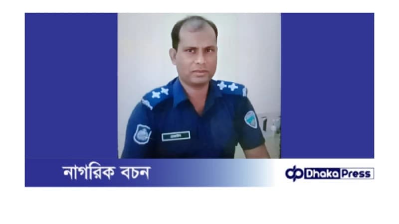 ব্রাহ্মণবাড়িয়া সদর থানার এসআই রেজাউলের বিরুদ্ধে মাদক ব্যবসায় জড়িত থাকার অভিযোগে সরকারের  ৫ দপ্তরে অভিযোগ দায়ের 