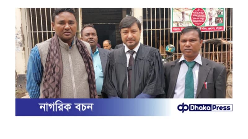 গাইবান্ধার আদালতে পুরুষ নির্যাতন মামলা, স্ত্রীকে স্বশরীরে হাজিরের নির্দেশ