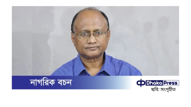 দুদকের নতুন চেয়ারম্যান আবদুল মোমেন